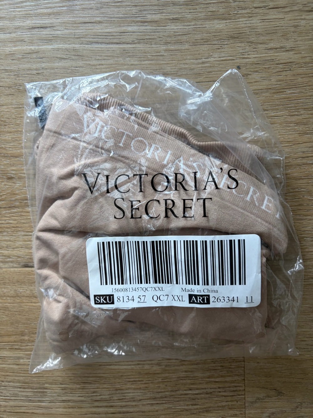 NWT Victoria's Secret Nude Beige Undies XXL - Sealed & Perfectly Neutra